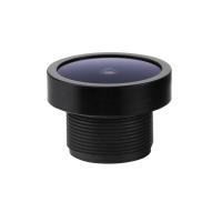 Quality 1/2.7" 3.0mm Car Digital Video Recorder Lens 360 3D Aerial Panoramic View for sale
