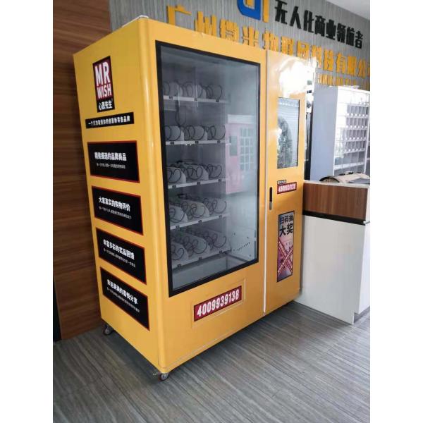 Quality Automatic Lucky Box Vending Machine For Sale Real Time Remote Monitoring Vending for sale
