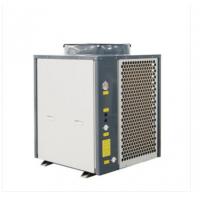China 415V Inverter Heat Pump System IPX4 Residential Heat Pump EER 2.3 for sale