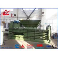 Quality 37KW Horizontal Plastic Bottle Baler , Waste Paper Baling Machine for PET for sale