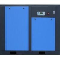 Quality Blet Rotary Type Compressor 15hp Screw 11kw Three Phase for sale