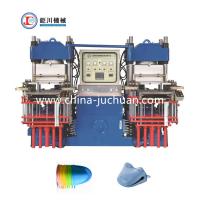 China 250 Ton Rubber Compression Molding Machine Silicone Molding Machine For Making Oven Heat Insulated Mitt factory