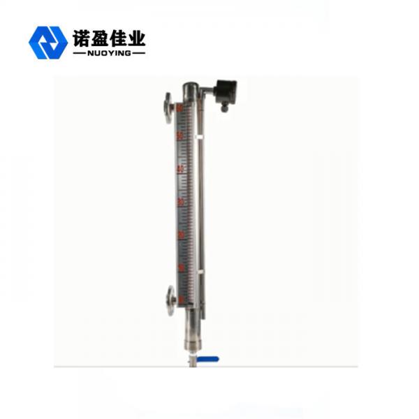 Quality Tank HART Magnetic Level Transmitter 1.6Mpa 10000mm Side Mounted for sale