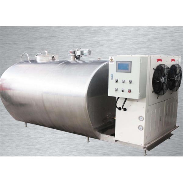 Quality Sanitary Milk Cooling Tank High Efficiency With Refrigeration Compressor for sale