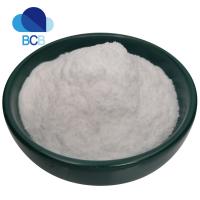 China Human API Acid And Gastric Mucosal Protective Drugs Famotidine Powder CAS 76824-35-6 factory
