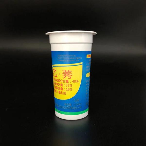 Quality 220ml 7oz Disposable Ice Cream Pots White Yogurt Plastic Cups for sale