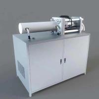 Quality Dry Ice Maker Machine for sale