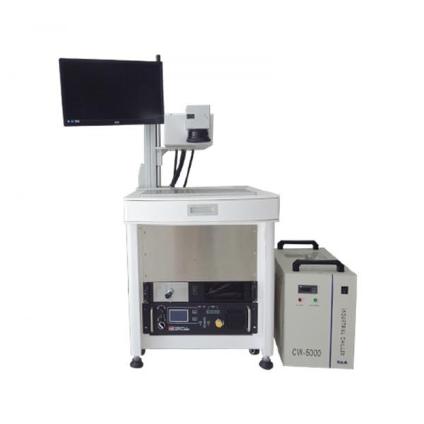 Quality High Precision Industrial 355nm UV Laser Marking Machine for sale