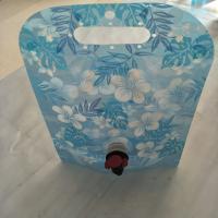 China Custom Blue Printing Vertical Liquid Water Packaging Bag Leakproof SGS for sale