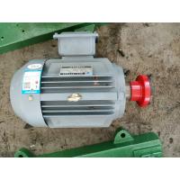 China Carbon Steel Industrial Centrifugal Pumps , High Flow Centrifugal Pump for sale