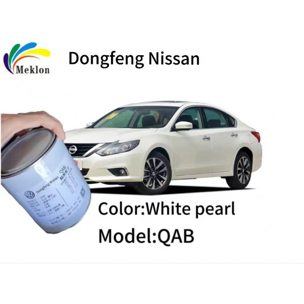 Quality White Pearl Car Colour Paint Moistureproof Gloss Finish UV Proof for sale