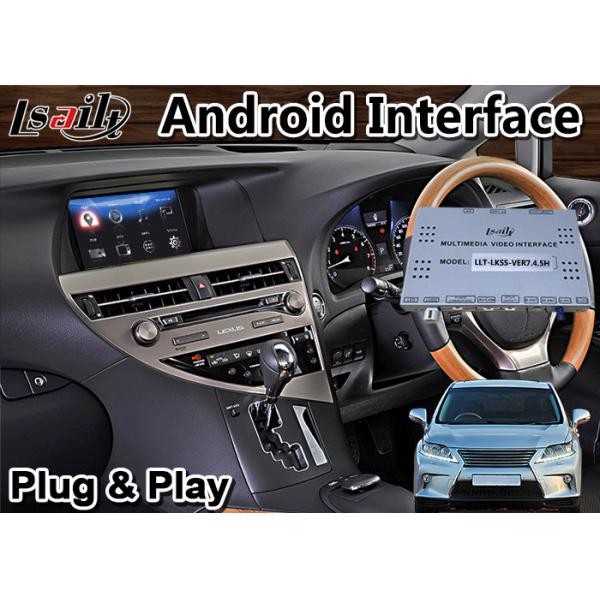 Quality Lsailt Android 9.0 Car GPS Navigation Interface for Lexus RX350 2013-2015 for sale