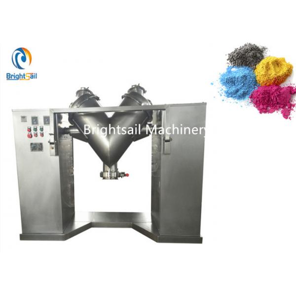 Quality Fertilizer V Blender Machine , Pigment Paint Powder V Mixing Machine With CE for sale