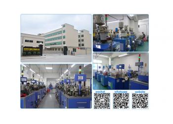China Factory - Dongguan Tianrui Electronics Co., Ltd