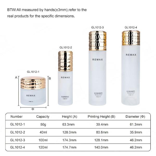Quality 50g 40ml 100ml 120ml Transparent Frosted Glass Bottles With Gold Cap Cosmetic for sale