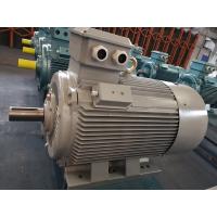 Quality 4KW Low Voltage Induction Motor 1500rpm 400V AC Motor Synchronous for sale