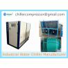 China Copeland Scroll Compressor Packaged Type Water Cooled Chiller factory