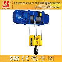 China Low headroom compact single speed electric hoist 2 ton for sale