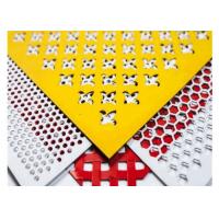 China Slotted Hole Punched Metal Screen Aluminum Perforated Panels Multiple Colors factory