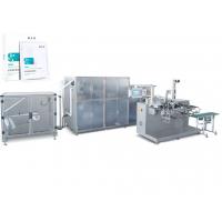 China 9.0 Kw Power Automatic Facial Mask Manufacturing Machine For Facial Mask Packing Machine factory