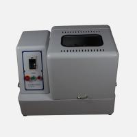 Quality 220V Laboratory Planetary Ball Mill Machine With Zirconia Grinding Jar for sale