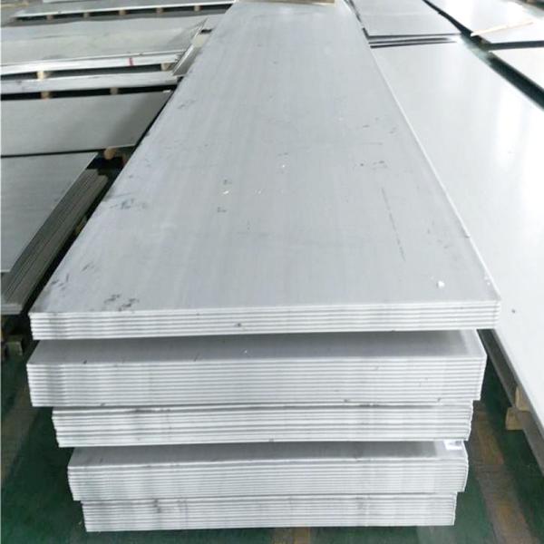 Quality 4×8Ft Stainless Sheet Metal 15mm for sale