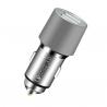 China FCC Metal QC3.0 12V1.5A Car Cell Phone Charger With USB Port factory