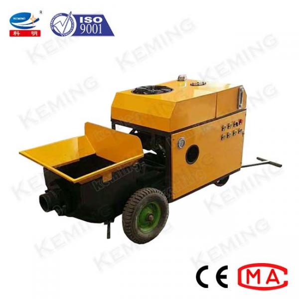 Quality Grouting Pipe ID 80mm 10Mpa 6m3/H Concrete Mixer Pump for sale
