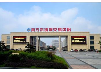 China Factory - Jiangsu Sturway New Materials Industry Co., Ltd.