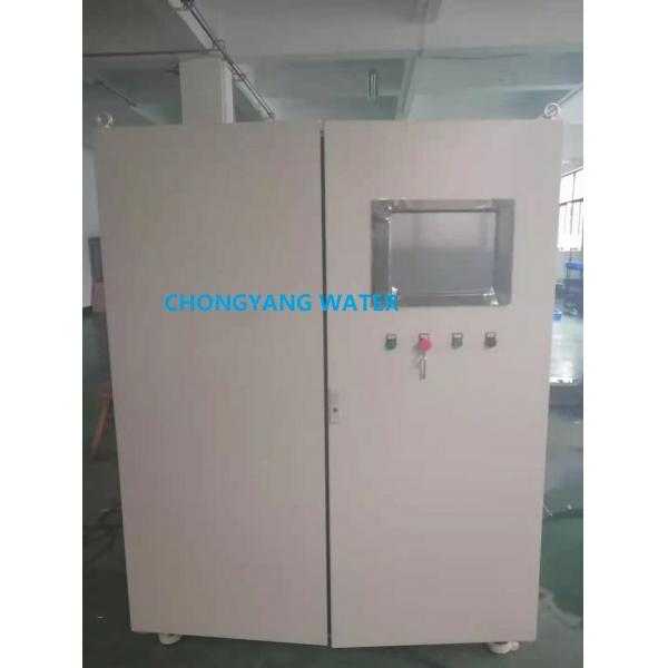Quality Hospital Medical Water Purification Systems Dialysis Water Treatment for sale
