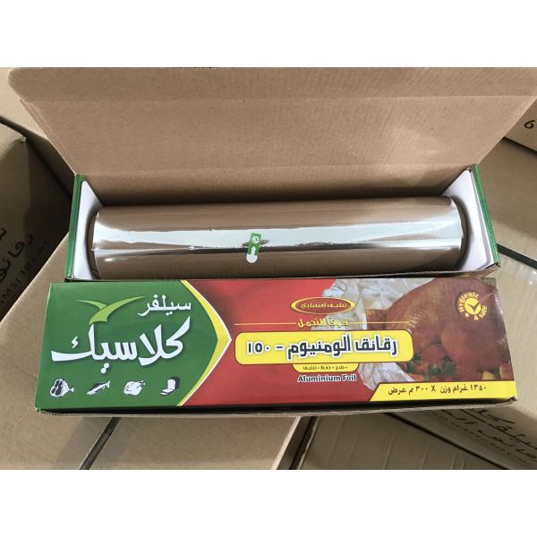 Quality Silver Color Household Aluminium Foil 30cm Width Food Safe For Storing / Packing for sale