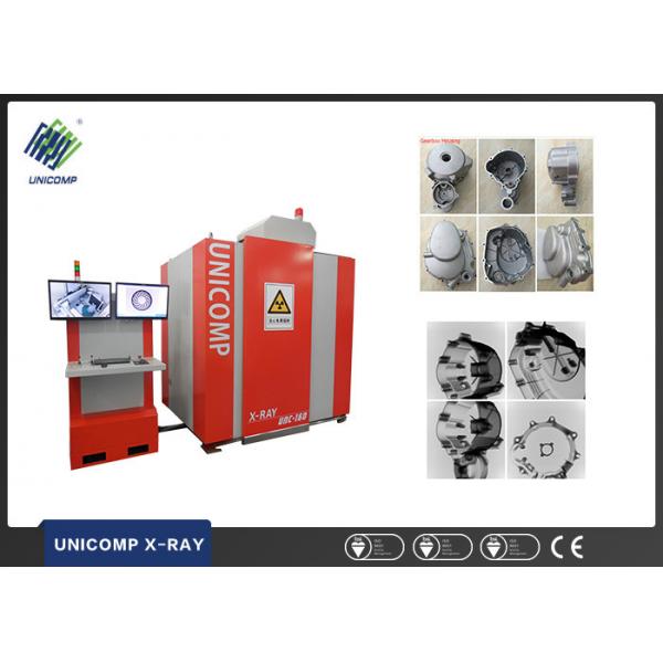 Quality Auto Industry NDT X Ray Equipment High Definition Non Destructive Testing Long Life for sale
