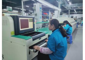 China Factory - Shenzhen Suntrap Electronic Technology Co., Ltd.