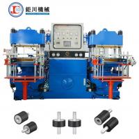 China China Factory Price Rubber Hot Pressing Machine for making Rubber Shock Absorber factory