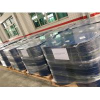 China Fire Resistant Epoxy Resin Curing Agent Industrial For Electric Insulator factory