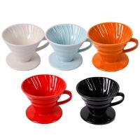 China Custom Colored Coffee Drip Filter Cup Pour Over Coffee Maker V60 factory