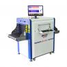 China Upward Generate Direct Airport Baggage Scanner With 17 Inch Monitor Security checking factory