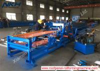 China Box Panel Shelf Upright Roll Forming Machine With Width Multi Sizes Adjustable factory