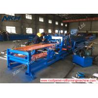 China Box Panel Shelf Upright Roll Forming Machine With Width Multi Sizes Adjustable factory