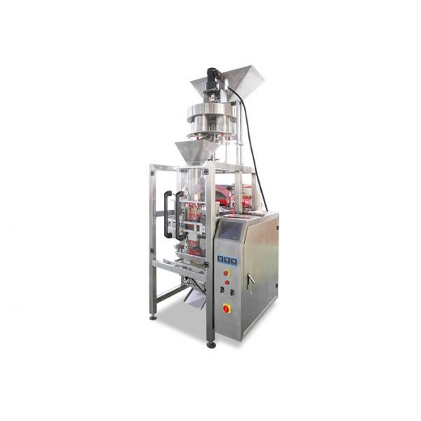 Quality Vertical Granule Packing Machine for sale