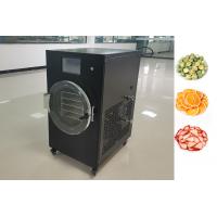 China Electric Heating Small Home Freeze Dryer For Noise Level ≤50dB factory