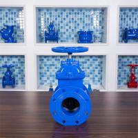 Quality F4 Elastic Seat PN16 Hand Wheel Operated Gate Valve PN10 DN50 Ductile Iron for sale