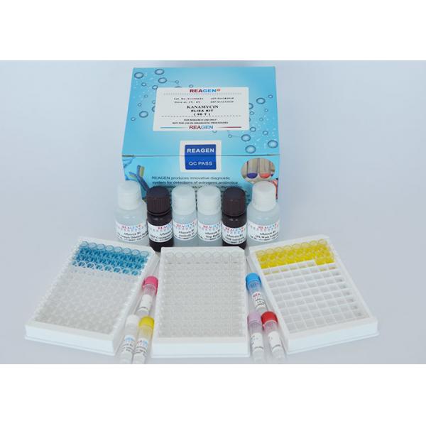 Quality Food Safety Enrofloxacin ELISA Test Kit Rapid Assay Protocol With Strong Sensitivity for sale