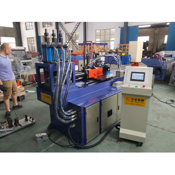 Quality Three Cylinder Rotary Steel Metal Tube Pipe Pressure Pipe Punching Machine for sale