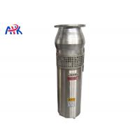 China 2.2kw 1.5kw Water Fountain Pump / Submersible Water Feature Pump Stainless Steel Material factory