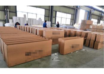 China Factory - Wuhu Sunny Furniture Co., Ltd.