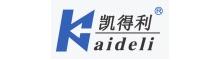 China supplier ZHEJIANG KAIDI REFRIGERATION EQUIPMENT CO.,LTD