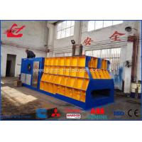 Quality Container Scrap Metal Shear Automatic Cutting High Capacity WANSHIDA for sale