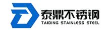 China supplier Wuxi TAIDING Stainless Steel Co., Ltd.