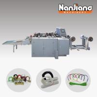 China WFD-100 300-500pcs/Min Paper Handle Making Machine 3-5mm High Speed factory